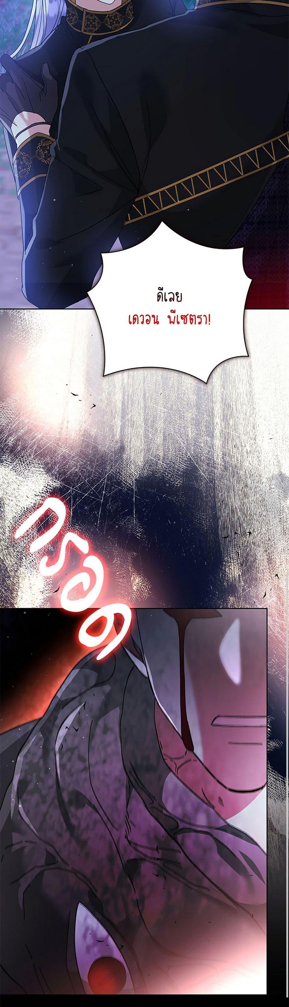 Manga-lc-com อ่านมังงะ อ่านการ์ตูน ออนไลน์ ฟรี The Return of the Ex-Wife ตอนที่ 1 2 3 4 5 6 7 8 9 10 11 12 13 14 ฟรี ไม่มีโฆษณา Manga-lc - อ่าน มังงะ อ่าน การ์ตูน ออนไลน์ อ่านมังงะ ฟรี