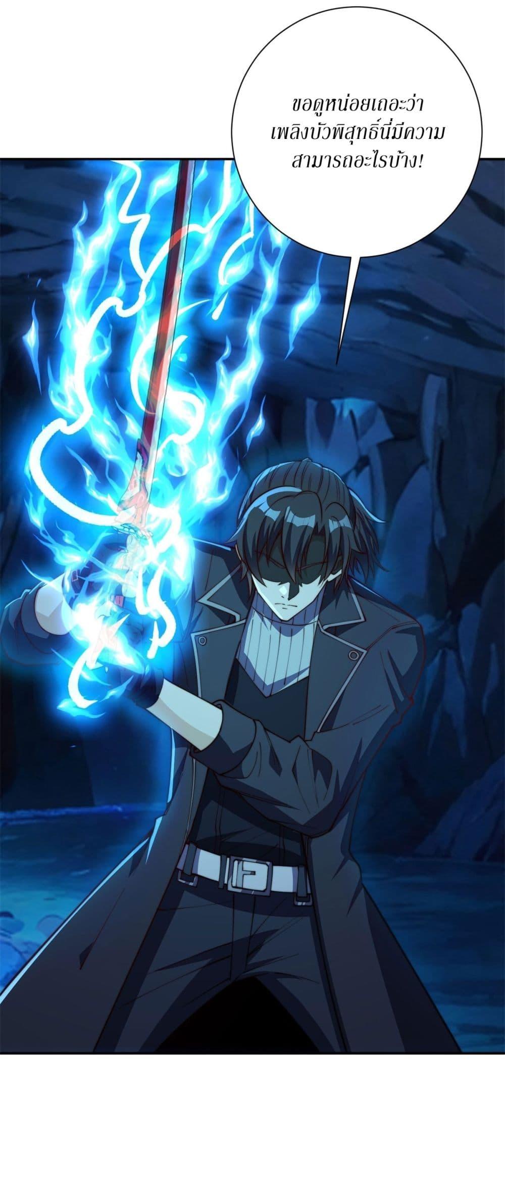 Manga-lc-com อ่านมังงะ อ่านการ์ตูน ออนไลน์ ฟรี After Being Reincarnated, I Will Reach the Top With My Divergent Cheats ตอนที่ 1 2 3 4 5 6 7 8 9 10 11 12 13 14 ฟรี ไม่มีโฆษณา Manga-lc - อ่าน มังงะ อ่าน การ์ตูน ออนไลน์ อ่านมังงะ ฟรี