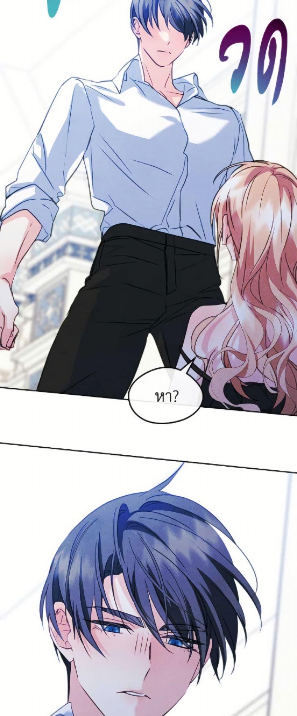 Manga-lc-com อ่านมังงะ อ่านการ์ตูน ออนไลน์ ฟรี I Became The Male Lead’s Female Friend ตอนที่ 1 2 3 4 5 6 7 8 9 10 11 12 13 14 ฟรี ไม่มีโฆษณา Manga-lc - อ่าน มังงะ อ่าน การ์ตูน ออนไลน์ อ่านมังงะ ฟรี