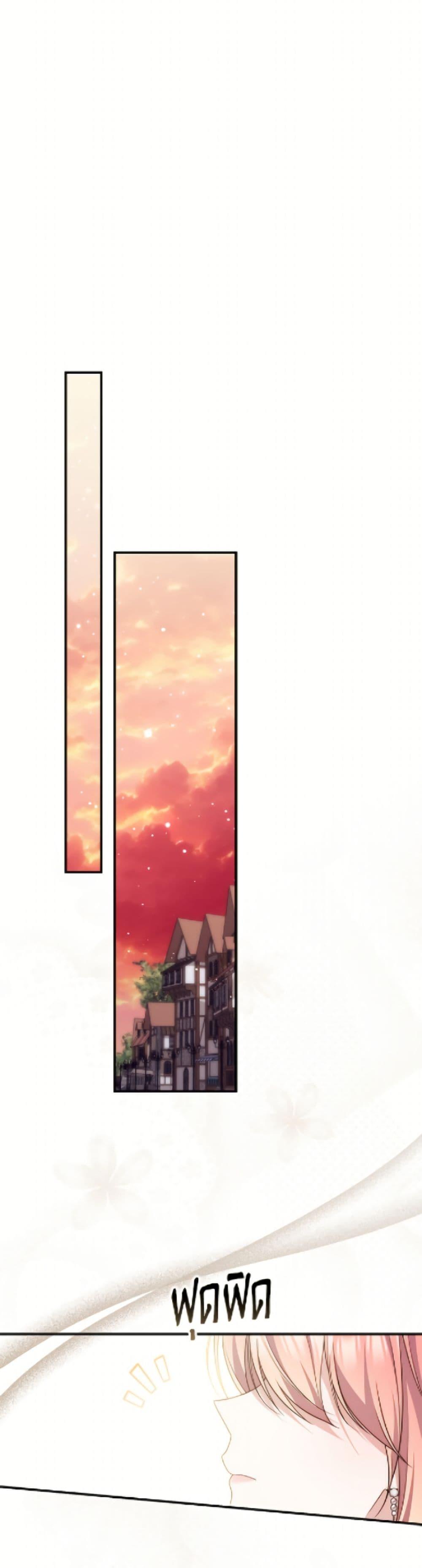 Manga-lc-com อ่านมังงะ อ่านการ์ตูน ออนไลน์ ฟรี Fortune-Telling Lady ตอนที่ 1 2 3 4 5 6 7 8 9 10 11 12 13 14 ฟรี ไม่มีโฆษณา Manga-lc - อ่าน มังงะ อ่าน การ์ตูน ออนไลน์ อ่านมังงะ ฟรี