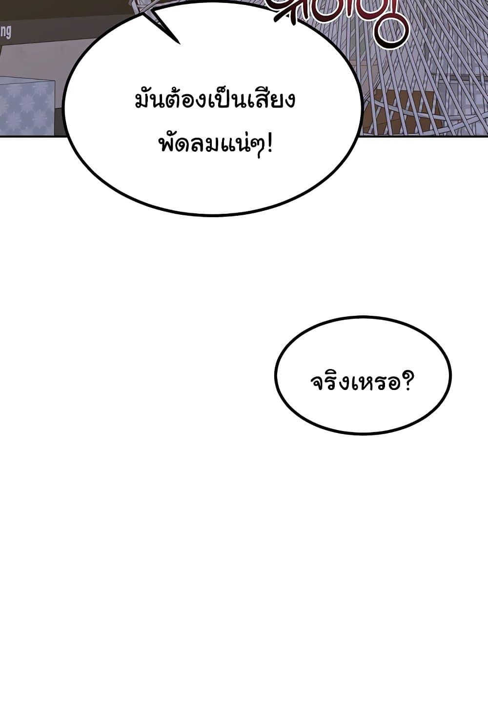 Doujin-Lc- อ่าน โดจิน มังฮวา เกาหลี ญี่ปุ่น จีน แปลไทย MILF Exchange Plan ตอนที่ 1 2 3 4 5 6 7 8 9 10 11 12 13 14 ฟรี ไม่มีโฆษณา อ่าน โดจิน Manhwa เกาหลี ญี่ปุ่น จีน เรามีครบ คัดมาให้เน้นๆ โดจิน 18+ รับประกันความฟินโดย  Doujin Lc