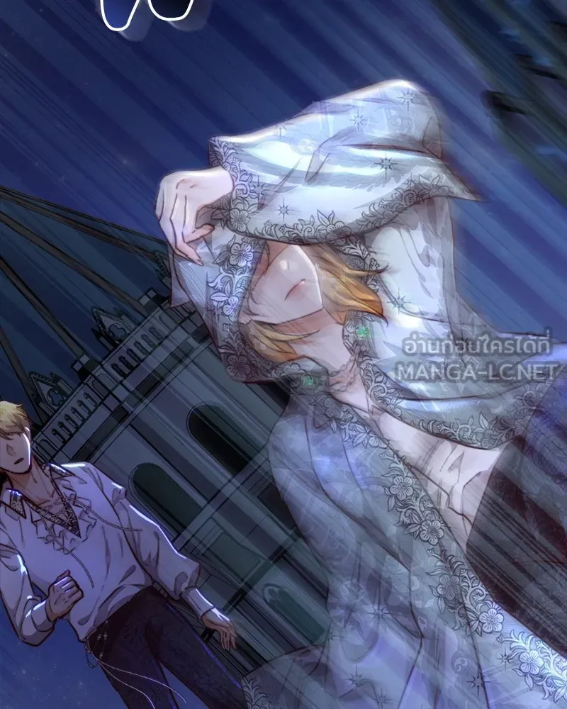 เจ้าหญิงคลั่งแห่งวังหลวง ตอนที่ 7 รูปที่ 99