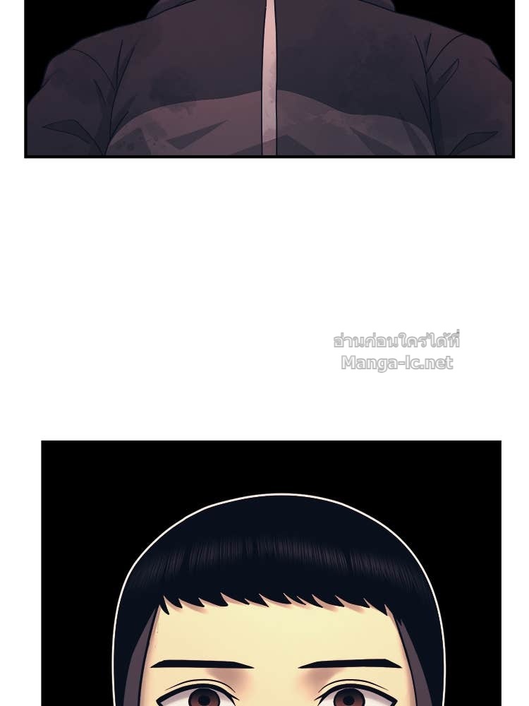 Doujin-Lc- อ่าน โดจิน มังฮวา เกาหลี ญี่ปุ่น จีน แปลไทย โคตรแกร่ง ตอนที่ 1 2 3 4 5 6 7 8 9 10 11 12 13 14 ฟรี ไม่มีโฆษณา อ่าน โดจิน Manhwa เกาหลี ญี่ปุ่น จีน เรามีครบ คัดมาให้เน้นๆ โดจิน 18+ รับประกันความฟินโดย Doujin Lc