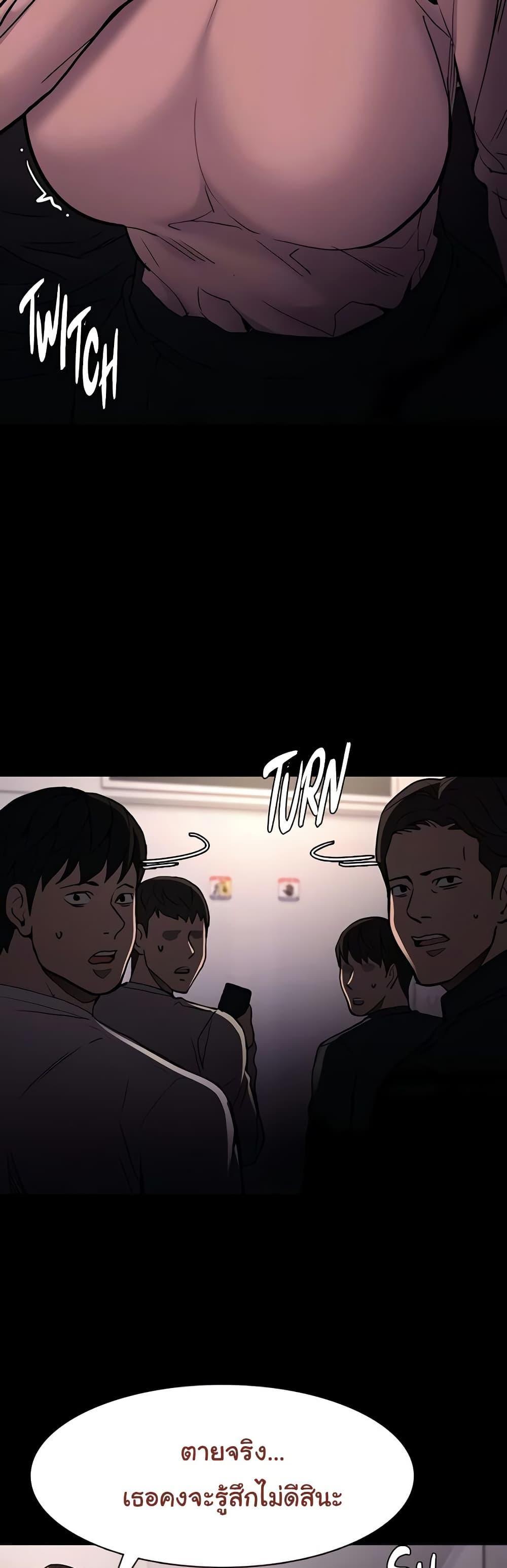 Doujin-Lc- อ่าน โดจิน มังฮวา เกาหลี ญี่ปุ่น จีน แปลไทย Pervert Diary ตอนที่ 1 2 3 4 5 6 7 8 9 10 11 12 13 14 ฟรี ไม่มีโฆษณา อ่าน โดจิน Manhwa เกาหลี ญี่ปุ่น จีน เรามีครบ คัดมาให้เน้นๆ โดจิน 18+ รับประกันความฟินโดย  Doujin Lc