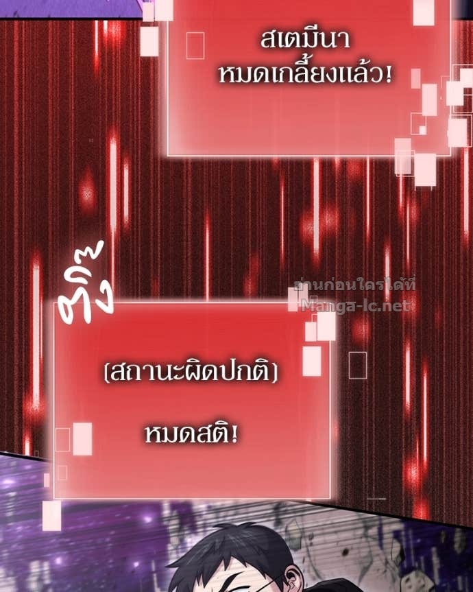 Doujin-Lc- อ่าน โดจิน มังฮวา เกาหลี ญี่ปุ่น จีน แปลไทย ฮีลเลอร์กำมะลอ ตอนที่ 1 2 3 4 5 6 7 8 9 10 11 12 13 14 ฟรี ไม่มีโฆษณา อ่าน โดจิน Manhwa เกาหลี ญี่ปุ่น จีน เรามีครบ คัดมาให้เน้นๆ โดจิน 18+ รับประกันความฟินโดย Doujin Lc