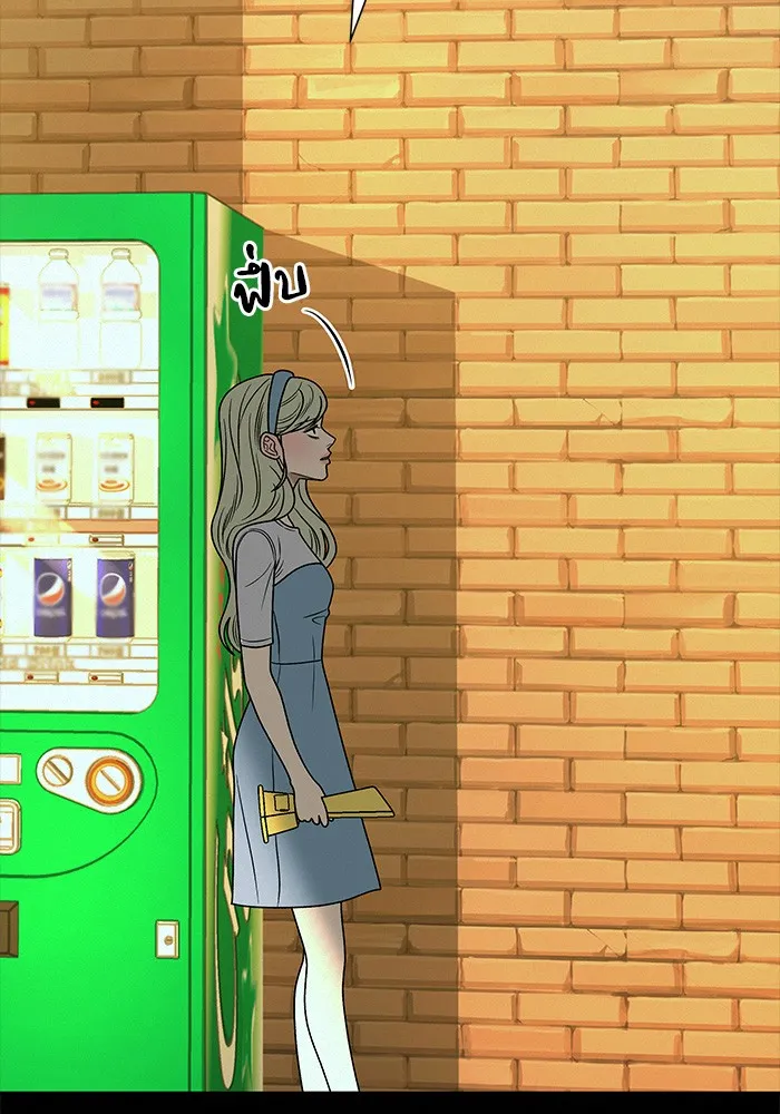 ปฏิบัติการรักวุ่นหัวใจ ตอนที่ 82 รูปที่ 110