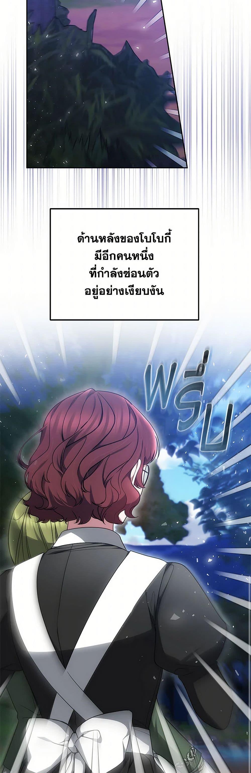 Manga-lc-com อ่านมังงะ อ่านการ์ตูน ออนไลน์ ฟรี Little Dragon Princess Tames the Crazies ตอนที่ 1 2 3 4 5 6 7 8 9 10 11 12 13 14 ฟรี ไม่มีโฆษณา Manga-lc - อ่าน มังงะ อ่าน การ์ตูน ออนไลน์ อ่านมังงะ ฟรี