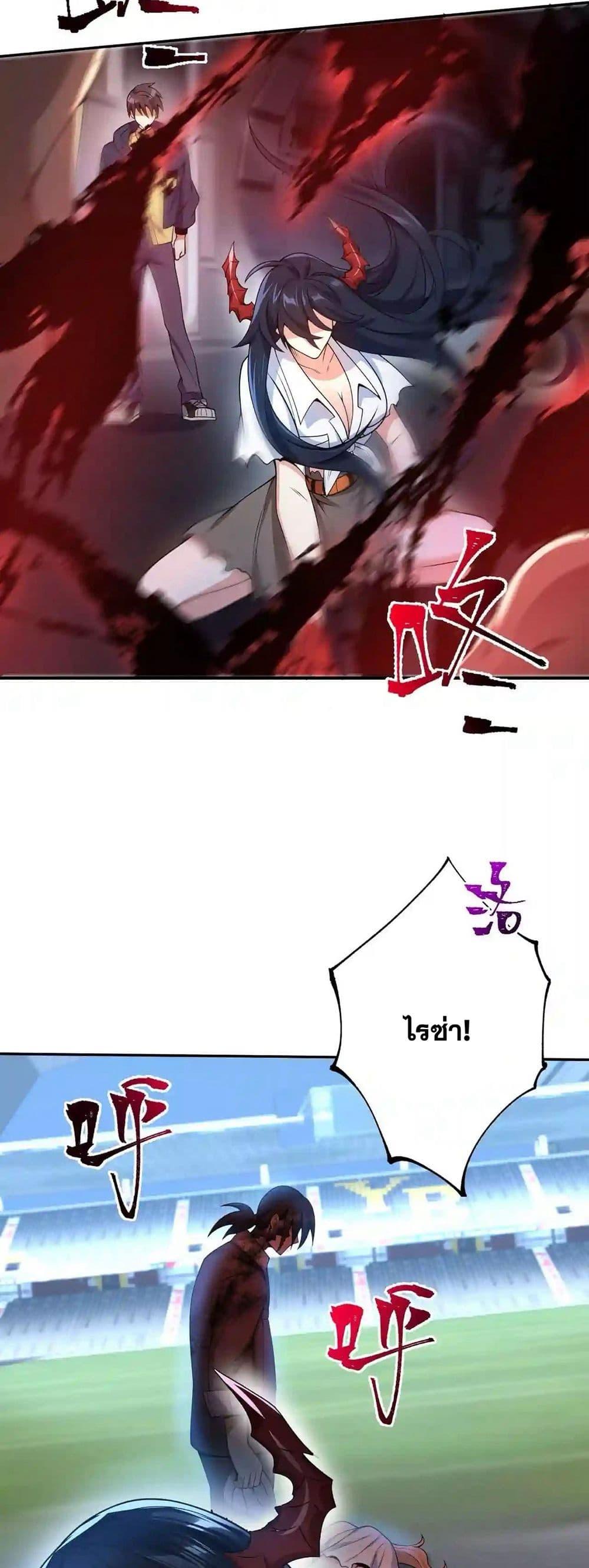 Manga-lc-com อ่านมังงะ อ่านการ์ตูน ออนไลน์ ฟรี An Hai Ji Yuan ตอนที่ 1 2 3 4 5 6 7 8 9 10 11 12 13 14 ฟรี ไม่มีโฆษณา Manga-lc - อ่าน มังงะ อ่าน การ์ตูน ออนไลน์ อ่านมังงะ ฟรี