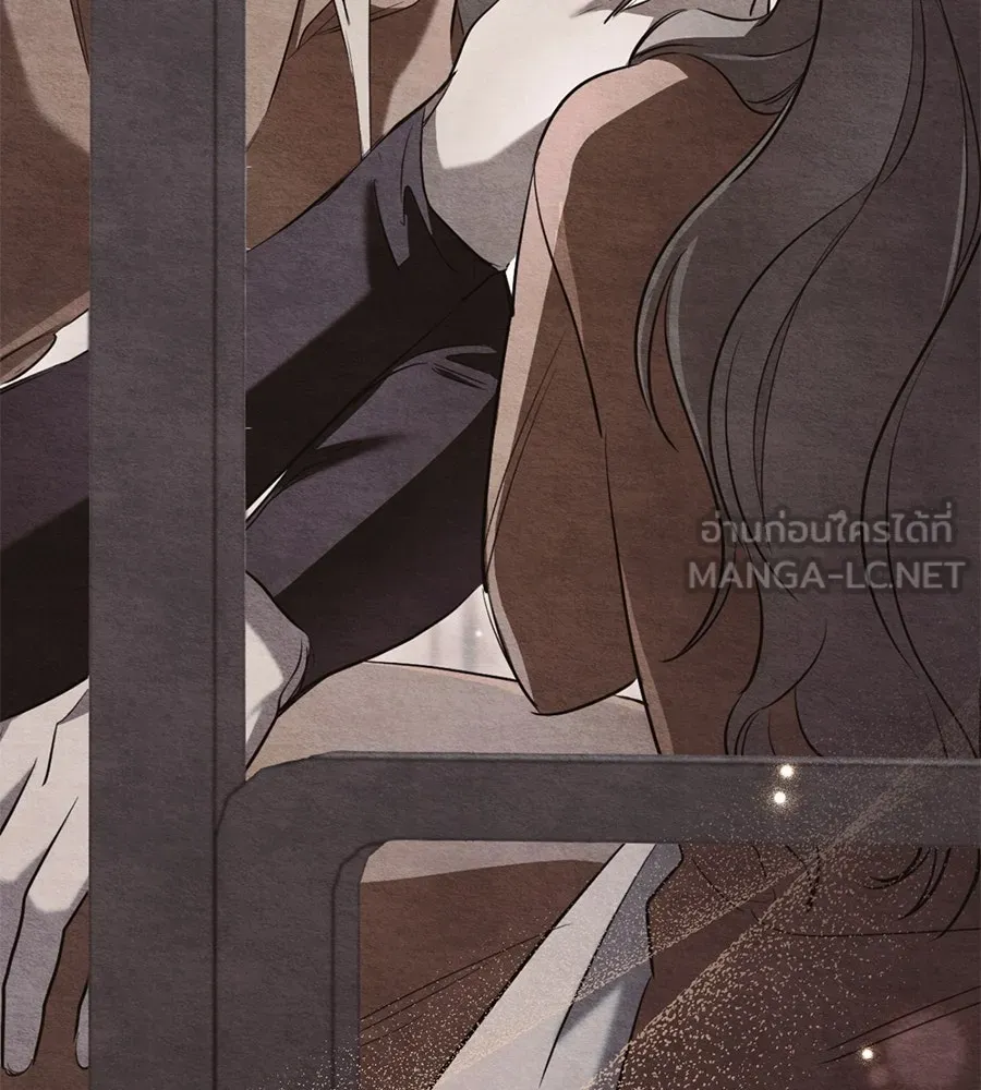 เรือนจำรัก ตอนที่ 34 รูปที่ 141