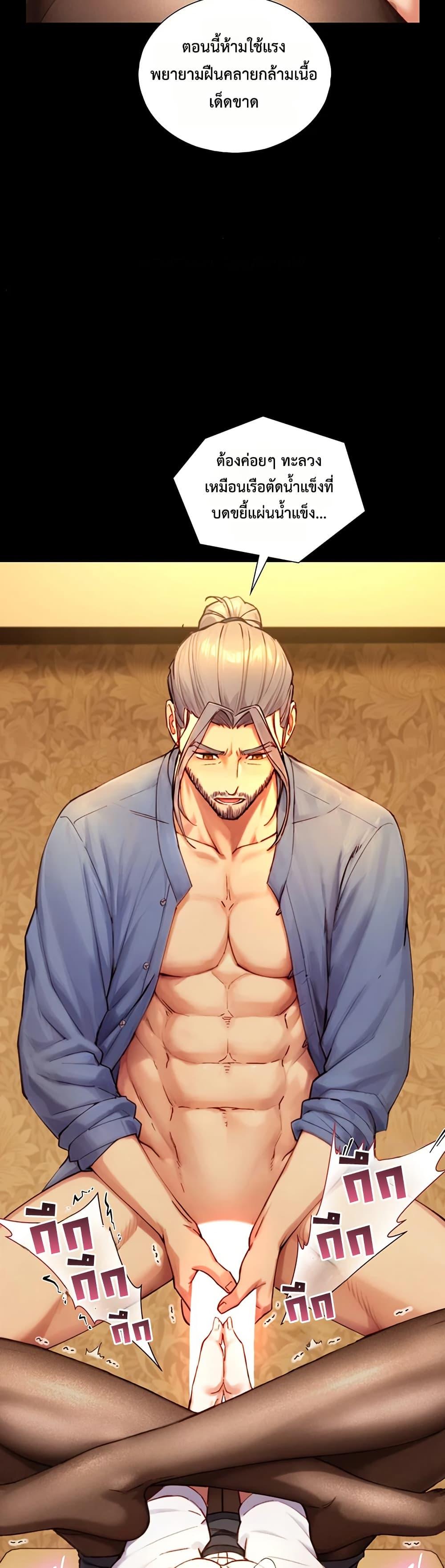 Doujin-Lc- อ่าน โดจิน มังฮวา เกาหลี ญี่ปุ่น จีน แปลไทย Like Father ตอนที่ 1 2 3 4 5 6 7 8 9 10 11 12 13 14 ฟรี ไม่มีโฆษณา อ่าน โดจิน Manhwa เกาหลี ญี่ปุ่น จีน เรามีครบ คัดมาให้เน้นๆ โดจิน 18+ รับประกันความฟินโดย  Doujin Lc