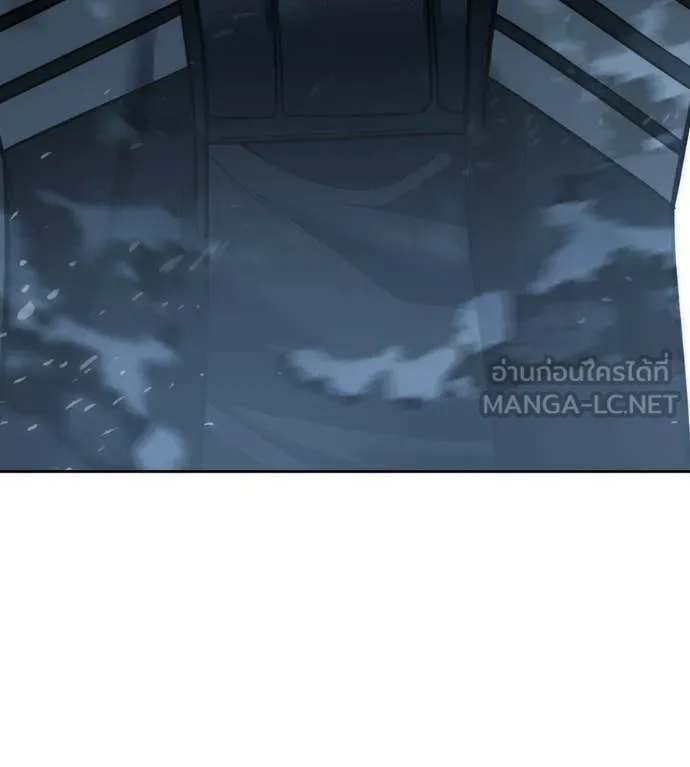 มัจจุราชชุดแดง ตอนที่ 31 รูปที่ 39