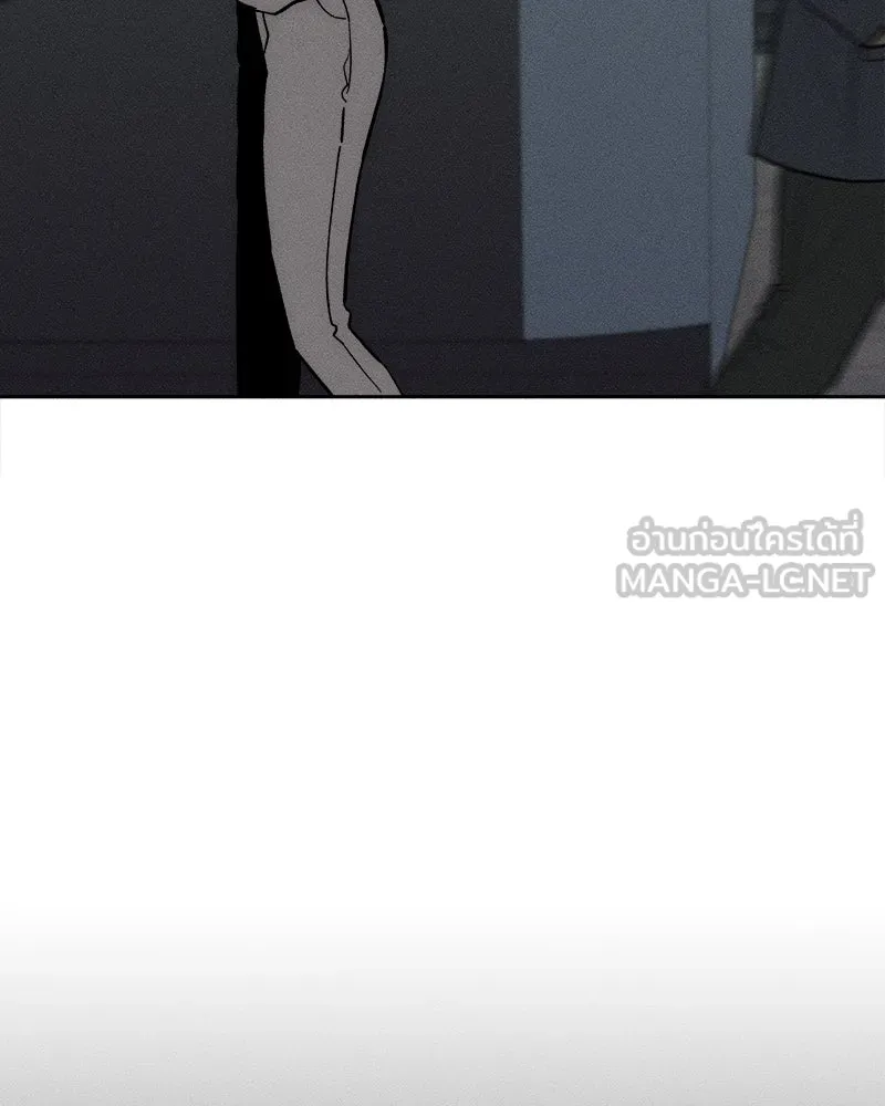 บุปผารุ่มราคะ ตอนที่ 63 รูปที่ 69