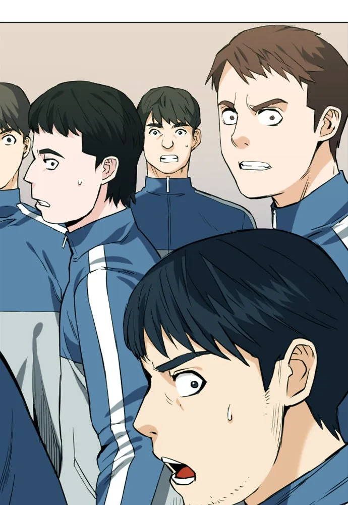 ดรูอิดแห่งสถานีโซล ตอนที่ 16 รูปที่ 112