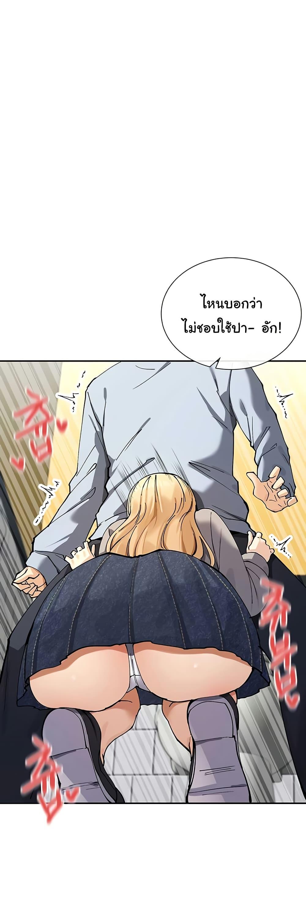Doujin-Lc- อ่าน โดจิน มังฮวา เกาหลี ญี่ปุ่น จีน แปลไทย You Watch Stuff Like That ตอนที่ 1 2 3 4 5 6 7 8 9 10 11 12 13 14 ฟรี ไม่มีโฆษณา อ่าน โดจิน Manhwa เกาหลี ญี่ปุ่น จีน เรามีครบ คัดมาให้เน้นๆ โดจิน 18+ รับประกันความฟินโดย  Doujin Lc