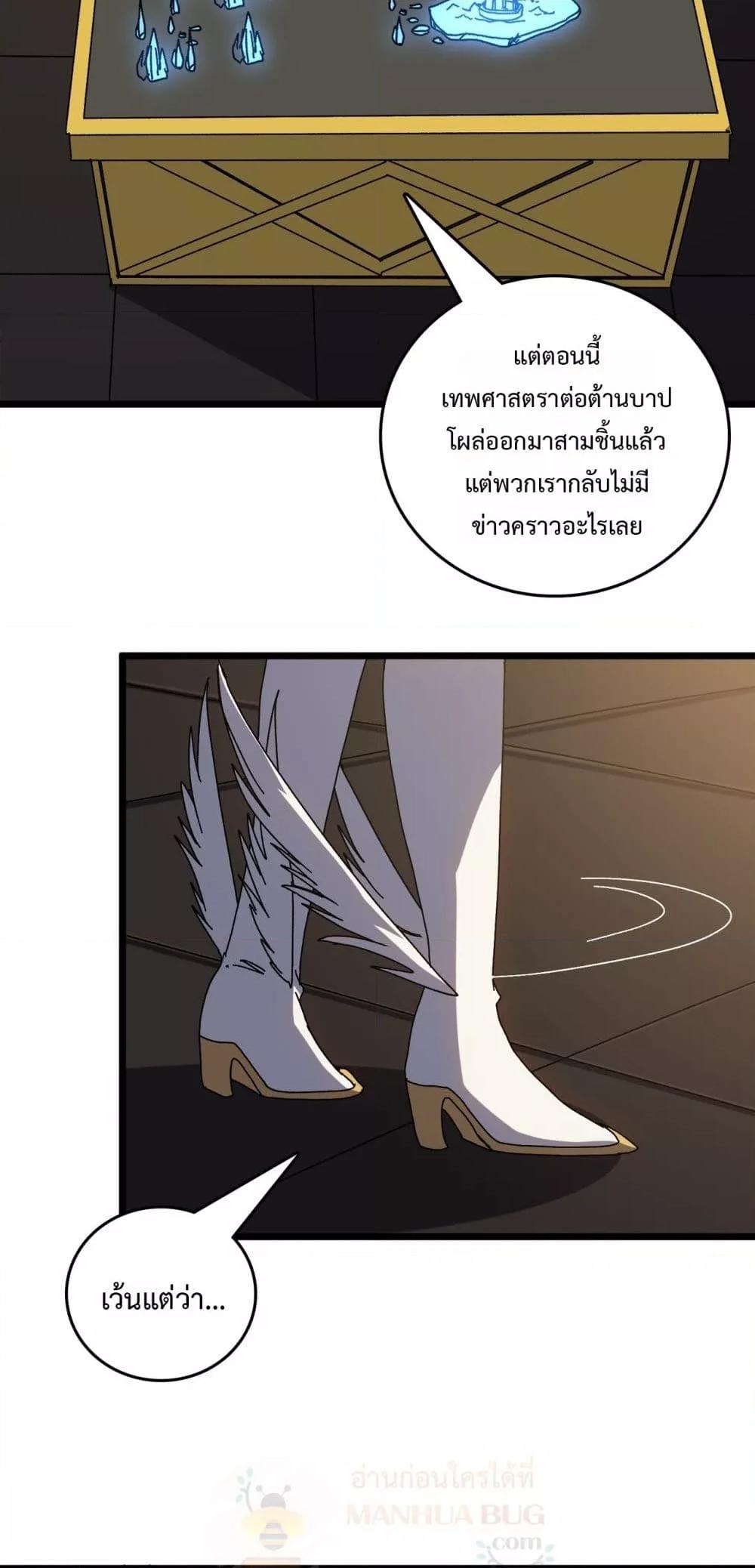 Manga-lc-com อ่านมังงะ อ่านการ์ตูน ออนไลน์ ฟรี Startingasthe ตอนที่ 1 2 3 4 5 6 7 8 9 10 11 12 13 14 ฟรี ไม่มีโฆษณา Manga-lc - อ่าน มังงะ อ่าน การ์ตูน ออนไลน์ อ่านมังงะ ฟรี