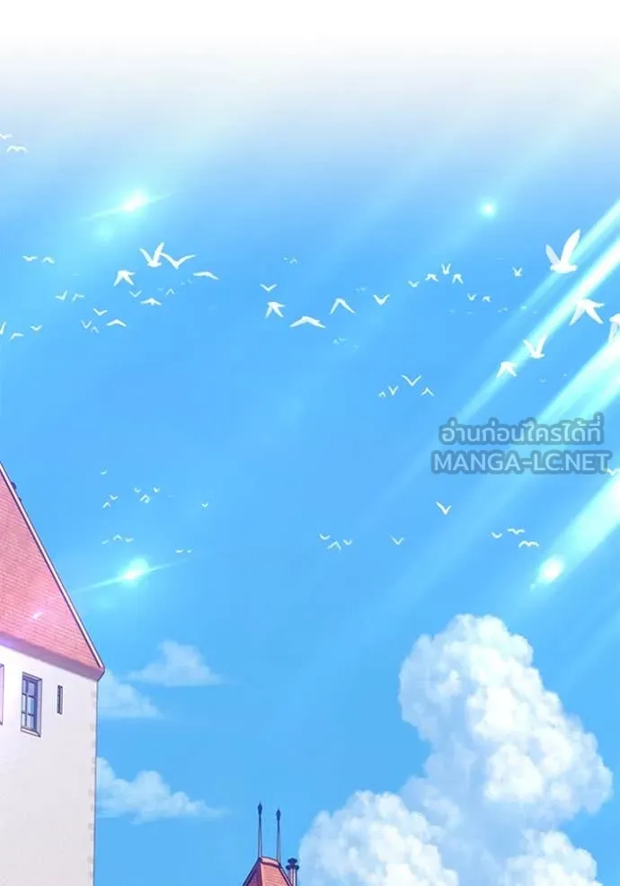 +99 ท่อนไม้ ตอนที่ 74 รูปที่ 563