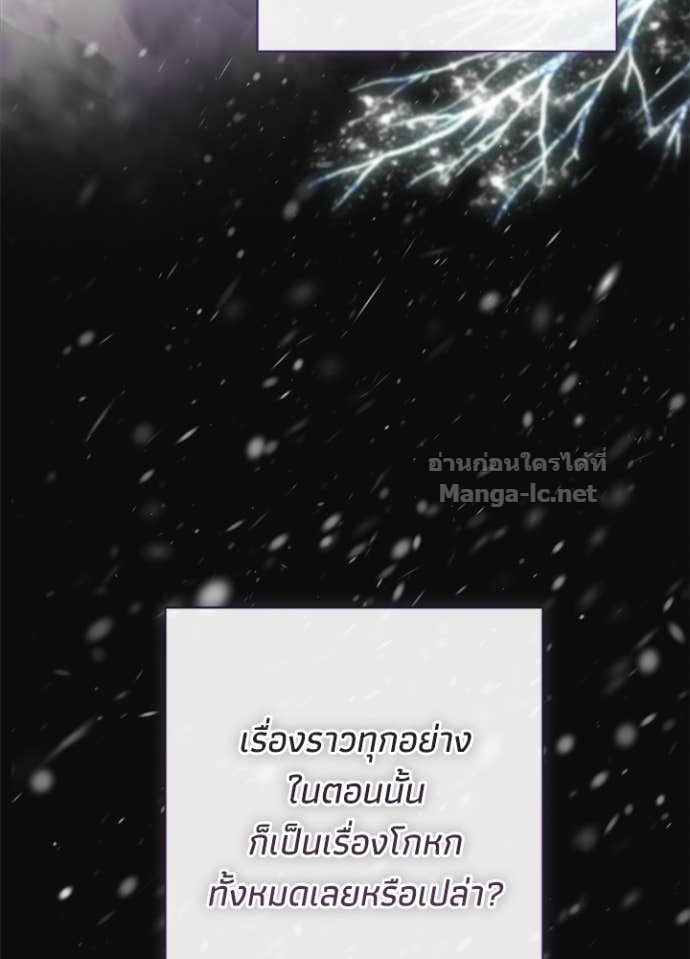 Doujin-Lc- อ่าน โดจิน มังฮวา เกาหลี ญี่ปุ่น จีน แปลไทย องค์ชายผู้อื้อฉาว ตอนที่ 1 2 3 4 5 6 7 8 9 10 11 12 13 14 ฟรี ไม่มีโฆษณา อ่าน โดจิน Manhwa เกาหลี ญี่ปุ่น จีน เรามีครบ คัดมาให้เน้นๆ โดจิน 18+ รับประกันความฟินโดย Doujin Lc