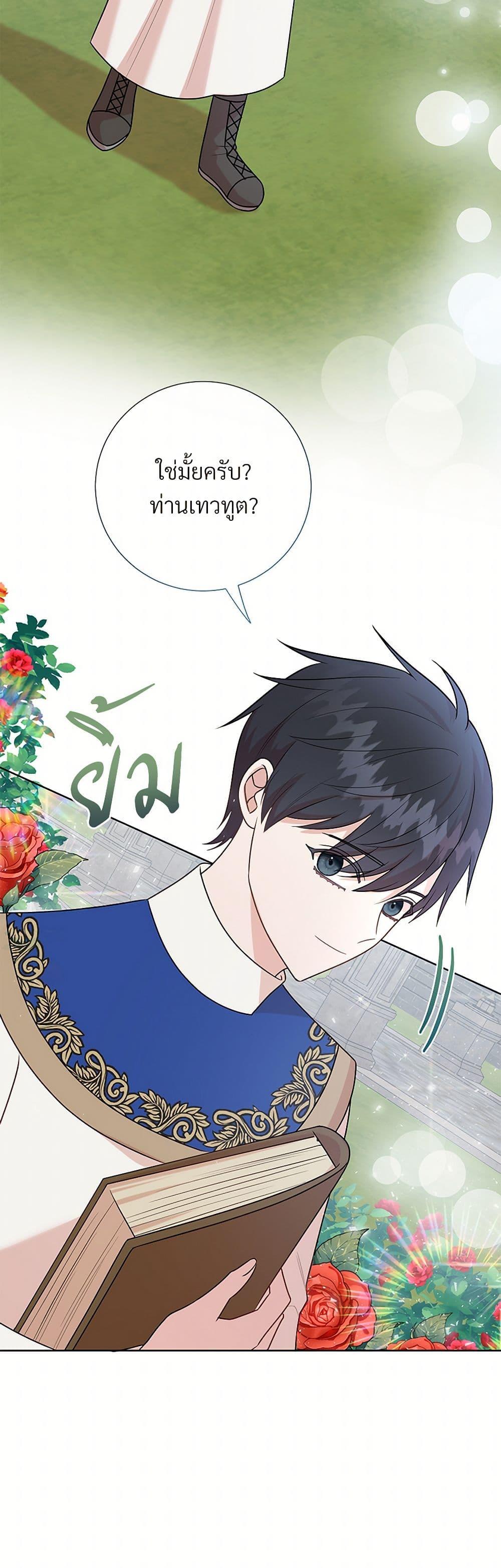 Manga-lc-com อ่านมังงะ อ่านการ์ตูน ออนไลน์ ฟรี Please Don’t Eat Me! ตอนที่ 1 2 3 4 5 6 7 8 9 10 11 12 13 14 ฟรี ไม่มีโฆษณา Manga-lc - อ่าน มังงะ อ่าน การ์ตูน ออนไลน์ อ่านมังงะ ฟรี