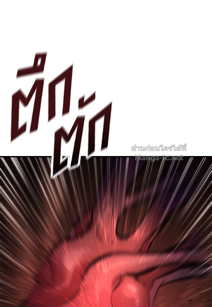 Doujin-Lc- อ่าน โดจิน มังฮวา เกาหลี ญี่ปุ่น จีน แปลไทย อัศวินวันเดียว ตอนที่ 1 2 3 4 5 6 7 8 9 10 11 12 13 14 ฟรี ไม่มีโฆษณา อ่าน โดจิน Manhwa เกาหลี ญี่ปุ่น จีน เรามีครบ คัดมาให้เน้นๆ โดจิน 18+ รับประกันความฟินโดย Doujin Lc