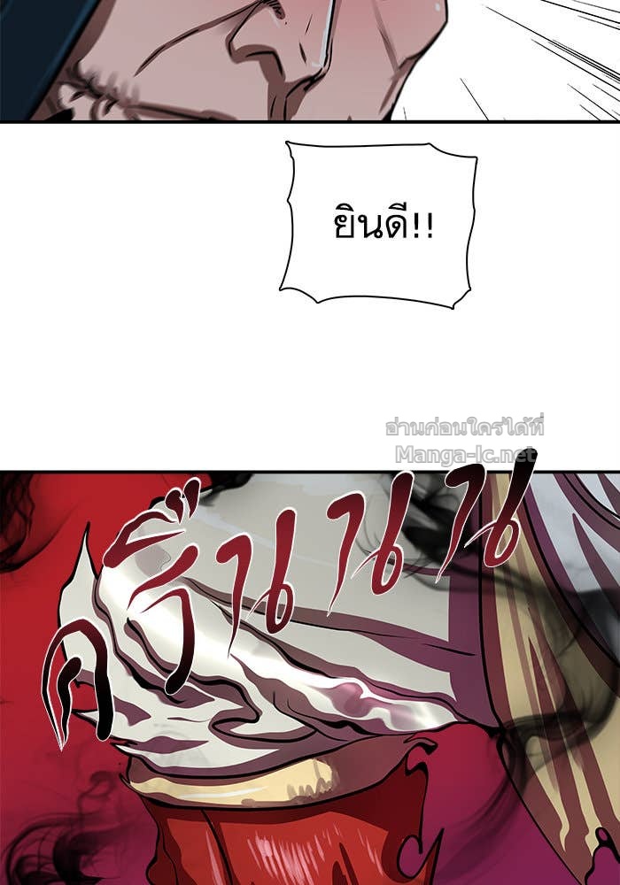 Doujin-Lc- อ่าน โดจิน มังฮวา เกาหลี ญี่ปุ่น จีน แปลไทย องครักษ์แห่งอัครสกุลจาง ตอนที่ 1 2 3 4 5 6 7 8 9 10 11 12 13 14 ฟรี ไม่มีโฆษณา อ่าน โดจิน Manhwa เกาหลี ญี่ปุ่น จีน เรามีครบ คัดมาให้เน้นๆ โดจิน 18+ รับประกันความฟินโดย Doujin Lc