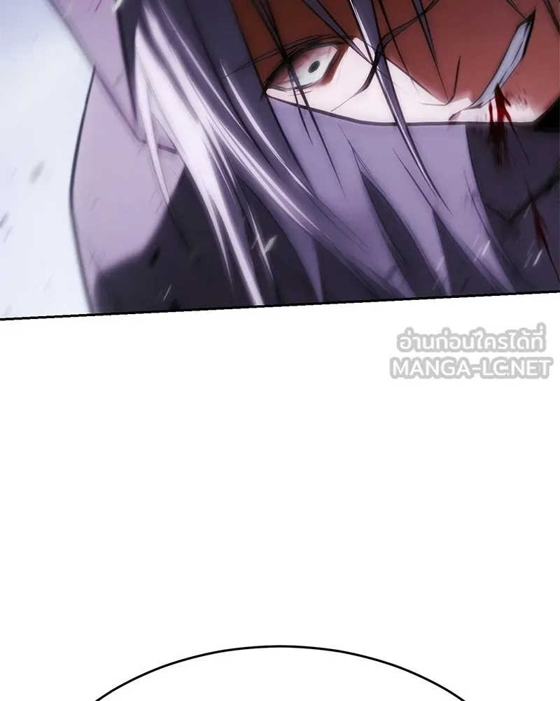 แบคXX ตอนที่ 174 รูปที่ 153