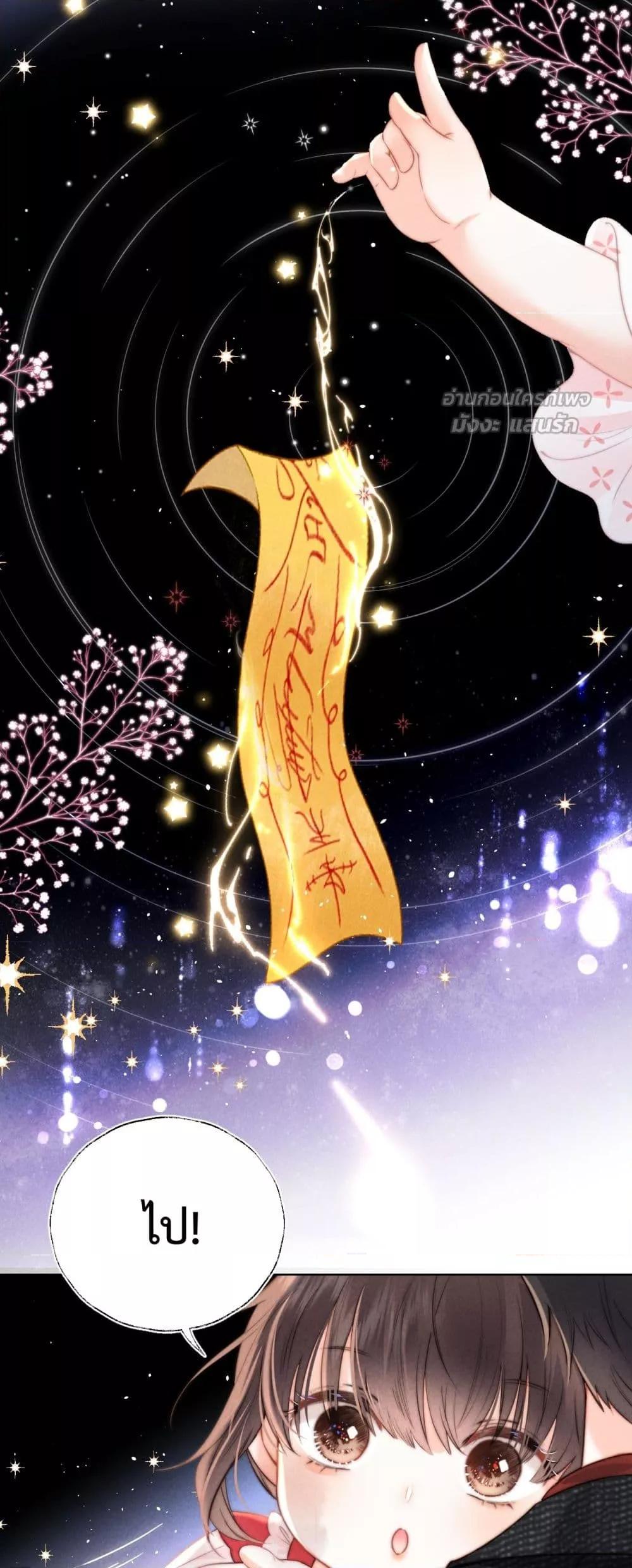 Manga-lc-com อ่านมังงะ อ่านการ์ตูน ออนไลน์ ฟรี 3YearOldFort ตอนที่ 1 2 3 4 5 6 7 8 9 10 11 12 13 14 ฟรี ไม่มีโฆษณา Manga-lc - อ่าน มังงะ อ่าน การ์ตูน ออนไลน์ อ่านมังงะ ฟรี