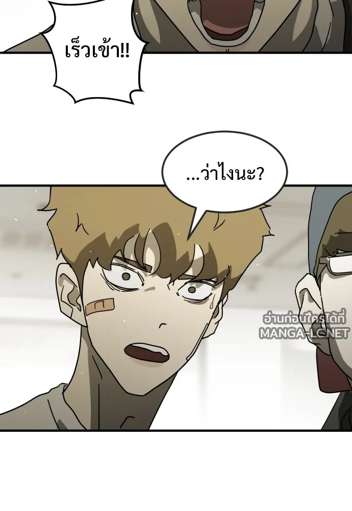 Manga-lc-com อ่านมังงะ อ่านการ์ตูน ออนไลน์ ฟรี วันดีคืนดี โซลก็ ตอนที่ 1 2 3 4 5 6 7 8 9 10 11 12 13 14 ฟรี ไม่มีโฆษณา Manga-lc - อ่าน มังงะ อ่าน การ์ตูน ออนไลน์ อ่านมังงะ ฟรี