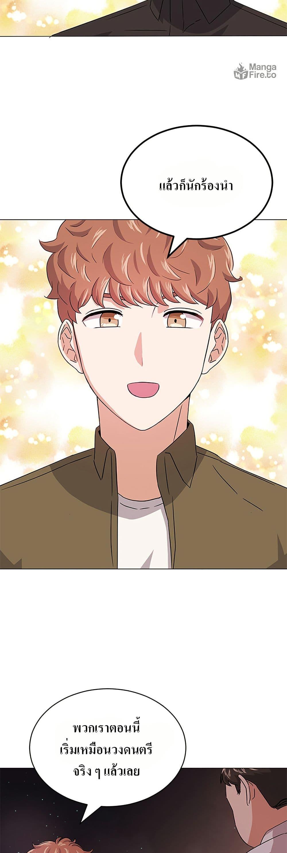 Manga-lc-com อ่านมังงะ อ่านการ์ตูน ออนไลน์ ฟรี Superstar Associate Manager ตอนที่ 1 2 3 4 5 6 7 8 9 10 11 12 13 14 ฟรี ไม่มีโฆษณา Manga-lc - อ่าน มังงะ อ่าน การ์ตูน ออนไลน์ อ่านมังงะ ฟรี