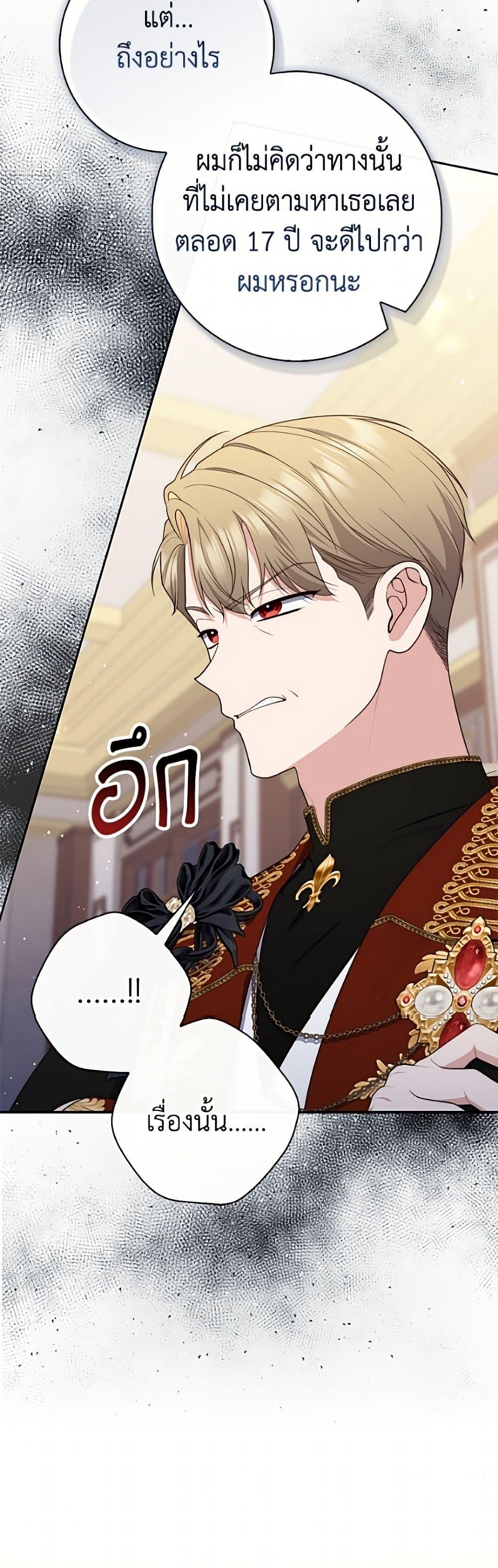 Manga-lc-com อ่านมังงะ อ่านการ์ตูน ออนไลน์ ฟรี Fortune-Telling Lady ตอนที่ 1 2 3 4 5 6 7 8 9 10 11 12 13 14 ฟรี ไม่มีโฆษณา Manga-lc - อ่าน มังงะ อ่าน การ์ตูน ออนไลน์ อ่านมังงะ ฟรี