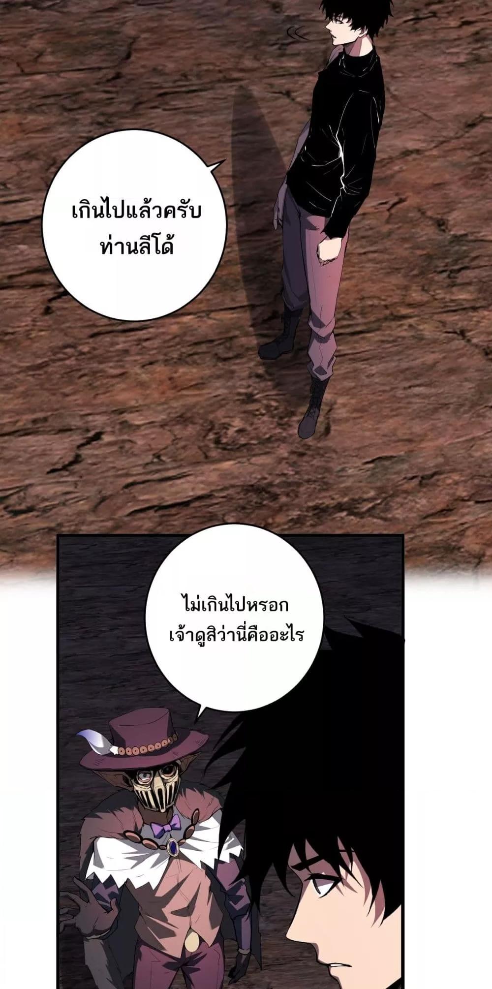 Manga-lc-com อ่านมังงะ อ่านการ์ตูน ออนไลน์ ฟรี Doomsdayforal ตอนที่ 1 2 3 4 5 6 7 8 9 10 11 12 13 14 ฟรี ไม่มีโฆษณา Manga-lc - อ่าน มังงะ อ่าน การ์ตูน ออนไลน์ อ่านมังงะ ฟรี