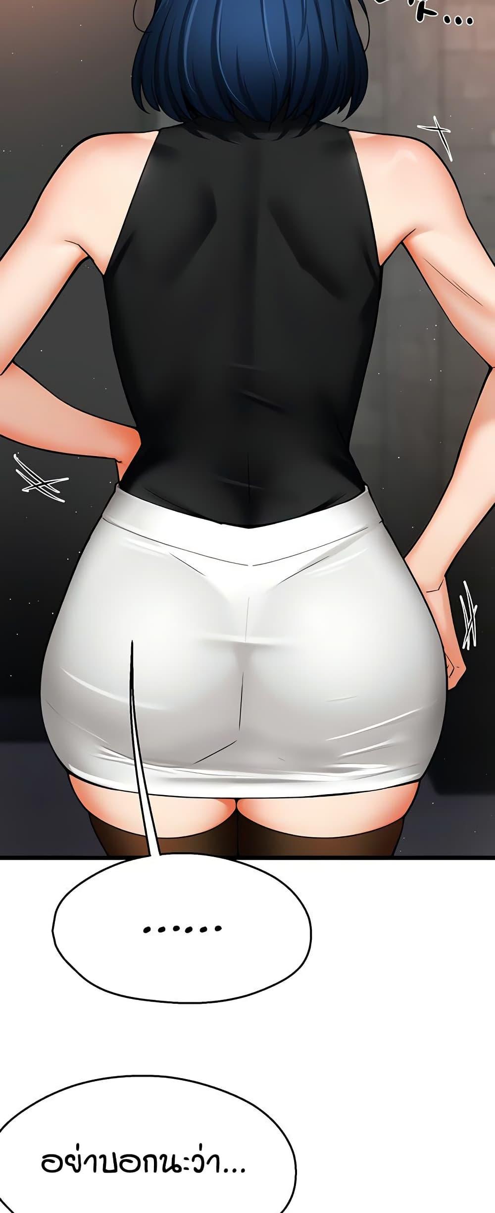 Doujin-Lc- อ่าน โดจิน มังฮวา เกาหลี ญี่ปุ่น จีน แปลไทย Yogurt Delivery Lady ตอนที่ 1 2 3 4 5 6 7 8 9 10 11 12 13 14 ฟรี ไม่มีโฆษณา อ่าน โดจิน Manhwa เกาหลี ญี่ปุ่น จีน เรามีครบ คัดมาให้เน้นๆ โดจิน 18+ รับประกันความฟินโดย  Doujin Lc