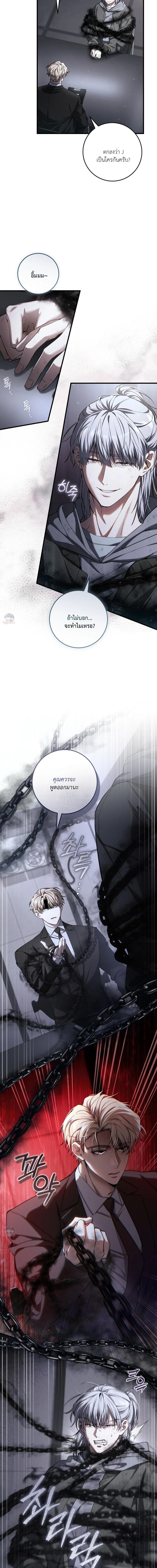 Manga-lc-com อ่านมังงะ อ่านการ์ตูน ออนไลน์ ฟรี The Hunter Wants to Live Quietly ตอนที่ 1 2 3 4 5 6 7 8 9 10 11 12 13 14 ฟรี ไม่มีโฆษณา Manga-lc - อ่าน มังงะ อ่าน การ์ตูน ออนไลน์ อ่านมังงะ ฟรี