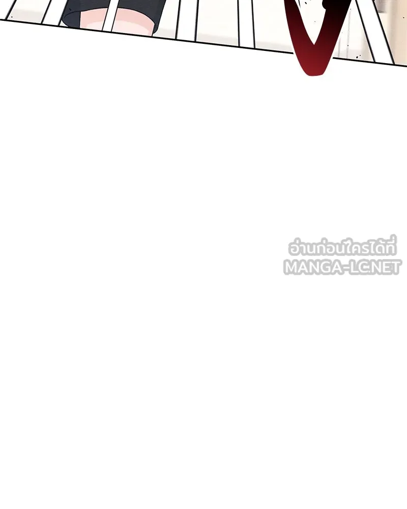 เป็นวัยรุ่นมันเหนื่อย ตอนที่ 71 รูปที่ 72