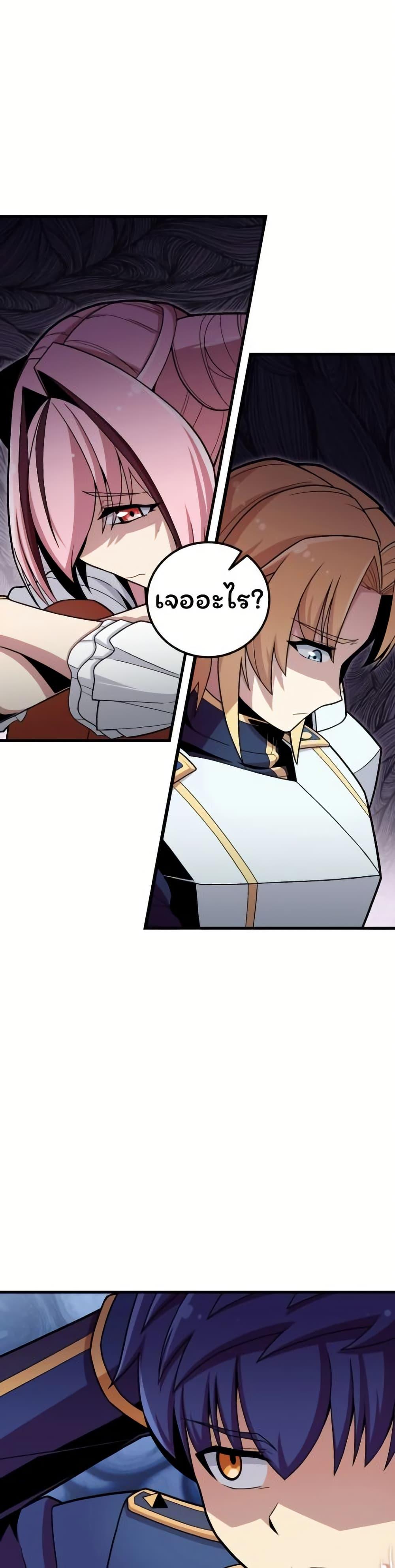 Manga-lc-com อ่านมังงะ อ่านการ์ตูน ออนไลน์ ฟรี Admission is a Waste of Time ตอนที่ 1 2 3 4 5 6 7 8 9 10 11 12 13 14 ฟรี ไม่มีโฆษณา Manga-lc - อ่าน มังงะ อ่าน การ์ตูน ออนไลน์ อ่านมังงะ ฟรี