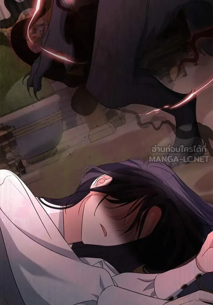 ชีวิตใหม่ในตระกูล ตอนที่ 98 รูปที่ 102