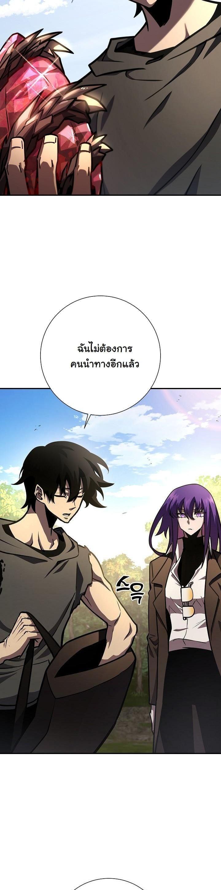 Manga-lc-com อ่านมังงะ อ่านการ์ตูน ออนไลน์ ฟรี The Sword God From a Ruined World ตอนที่ 1 2 3 4 5 6 7 8 9 10 11 12 13 14 ฟรี ไม่มีโฆษณา Manga-lc - อ่าน มังงะ อ่าน การ์ตูน ออนไลน์ อ่านมังงะ ฟรี