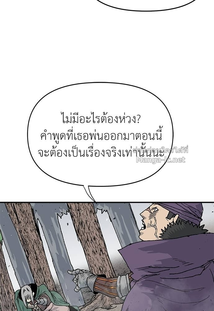 Doujin-Lc- อ่าน โดจิน มังฮวา เกาหลี ญี่ปุ่น จีน แปลไทย สารสุดท้ายจากโครงกระดูก ตอนที่ 1 2 3 4 5 6 7 8 9 10 11 12 13 14 ฟรี ไม่มีโฆษณา อ่าน โดจิน Manhwa เกาหลี ญี่ปุ่น จีน เรามีครบ คัดมาให้เน้นๆ โดจิน 18+ รับประกันความฟินโดย Doujin Lc