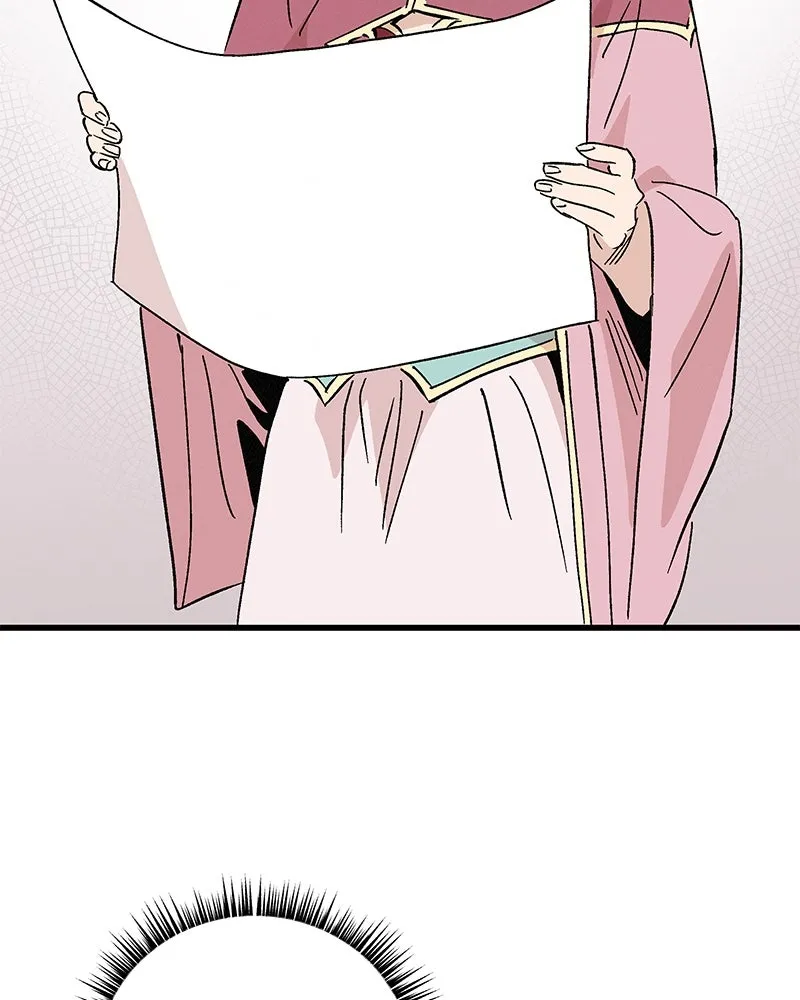 ข้าต้องไม่ใช่พระชายา ตอนที่ 62 รูปที่ 94