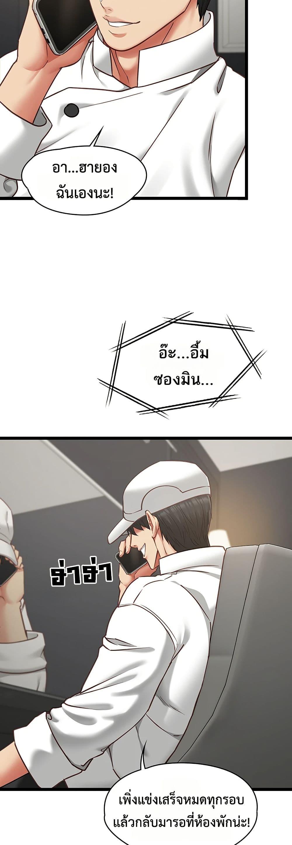 Doujin-Lc- อ่าน โดจิน มังฮวา เกาหลี ญี่ปุ่น จีน แปลไทย My Girlfriend ตอนที่ 1 2 3 4 5 6 7 8 9 10 11 12 13 14 ฟรี ไม่มีโฆษณา อ่าน โดจิน Manhwa เกาหลี ญี่ปุ่น จีน เรามีครบ คัดมาให้เน้นๆ โดจิน 18+ รับประกันความฟินโดย  Doujin Lc