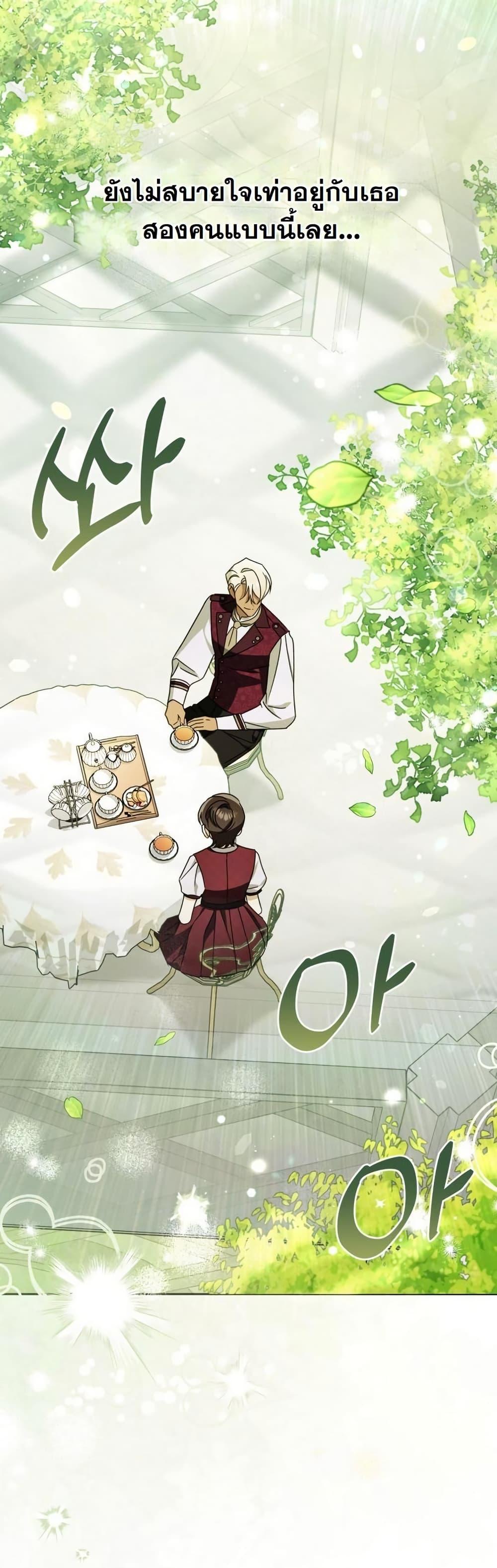 Manga-lc-com อ่านมังงะ อ่านการ์ตูน ออนไลน์ ฟรี A Slave of Rubelfast ตอนที่ 1 2 3 4 5 6 7 8 9 10 11 12 13 14 ฟรี ไม่มีโฆษณา Manga-lc - อ่าน มังงะ อ่าน การ์ตูน ออนไลน์ อ่านมังงะ ฟรี