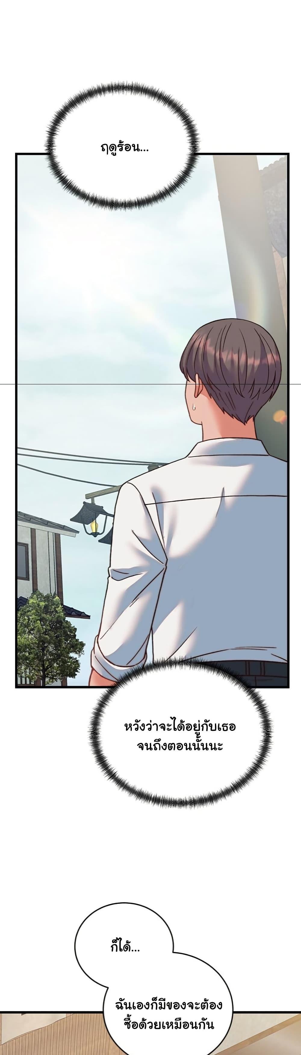Doujin-Lc- อ่าน โดจิน มังฮวา เกาหลี ญี่ปุ่น จีน แปลไทย From Pauper to Prince ตอนที่ 1 2 3 4 5 6 7 8 9 10 11 12 13 14 ฟรี ไม่มีโฆษณา อ่าน โดจิน Manhwa เกาหลี ญี่ปุ่น จีน เรามีครบ คัดมาให้เน้นๆ โดจิน 18+ รับประกันความฟินโดย  Doujin Lc