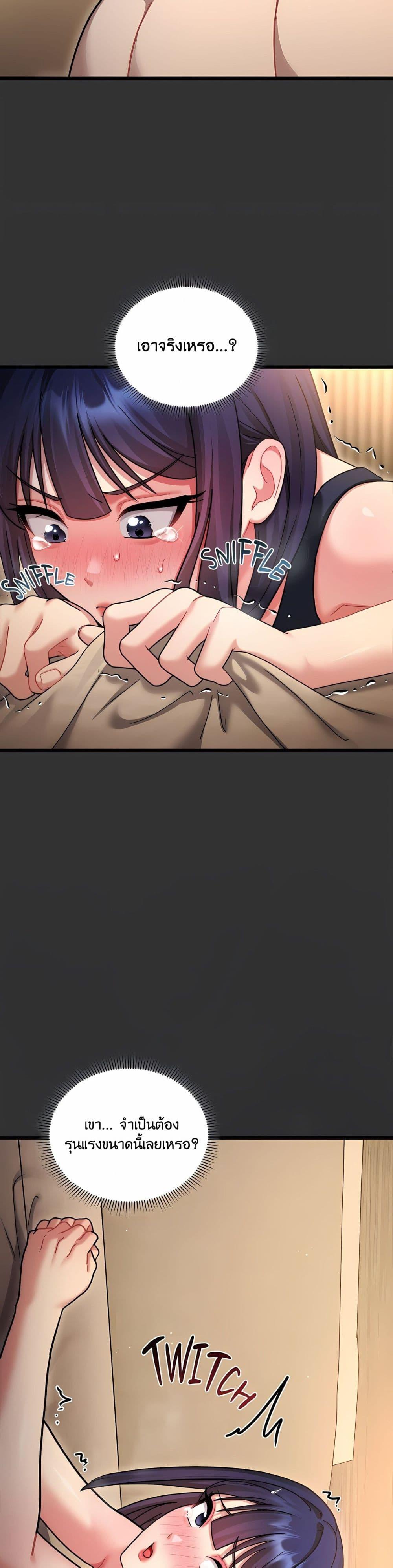 Doujin-Lc- อ่าน โดจิน มังฮวา เกาหลี ญี่ปุ่น จีน แปลไทย Who Cares if it’ ตอนที่ 1 2 3 4 5 6 7 8 9 10 11 12 13 14 ฟรี ไม่มีโฆษณา อ่าน โดจิน Manhwa เกาหลี ญี่ปุ่น จีน เรามีครบ คัดมาให้เน้นๆ โดจิน 18+ รับประกันความฟินโดย  Doujin Lc