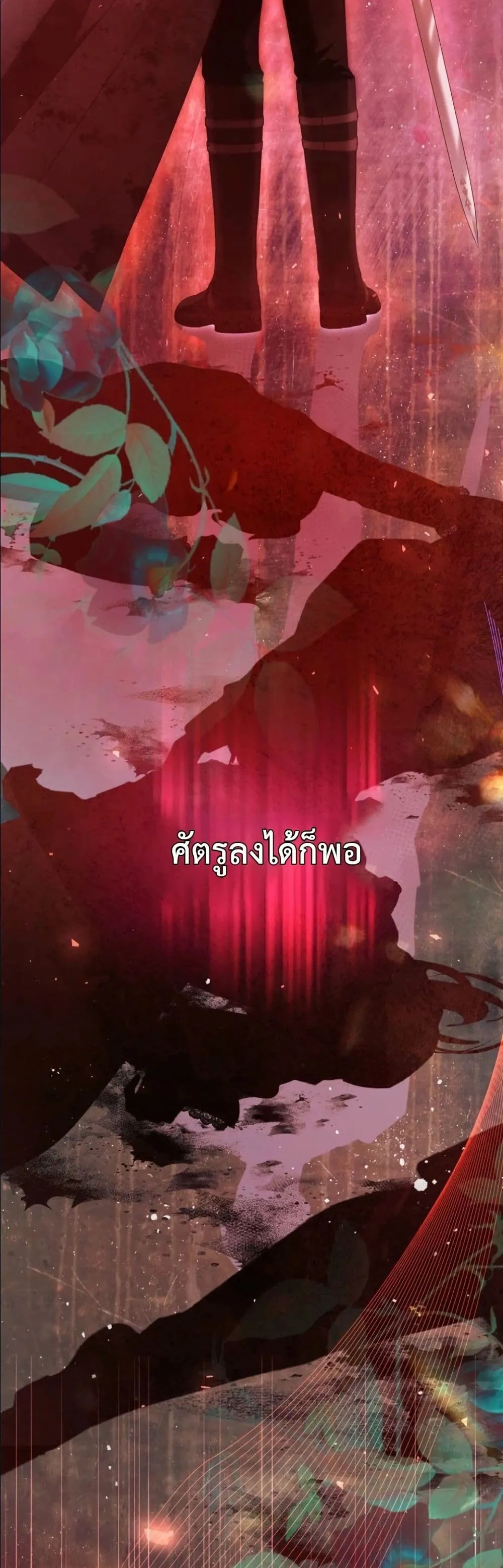 Manga-lc-com อ่านมังงะ อ่านการ์ตูน ออนไลน์ ฟรี This Is What Revenge Looks Like ตอนที่ 1 2 3 4 5 6 7 8 9 10 11 12 13 14 ฟรี ไม่มีโฆษณา Manga-lc - อ่าน มังงะ อ่าน การ์ตูน ออนไลน์ อ่านมังงะ ฟรี