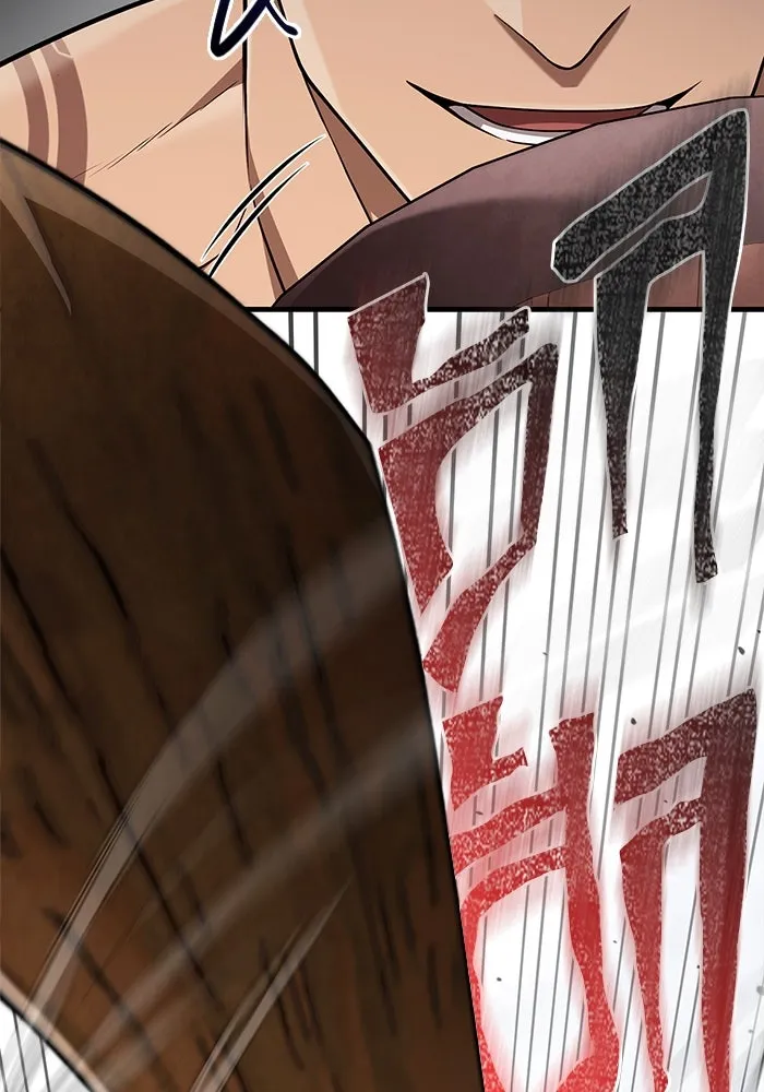 เอาชีวิตรอดในเกมฉบับคนเถื่อน ตอนที่ 102 บาบาเรียนโรด รูปที่ 154