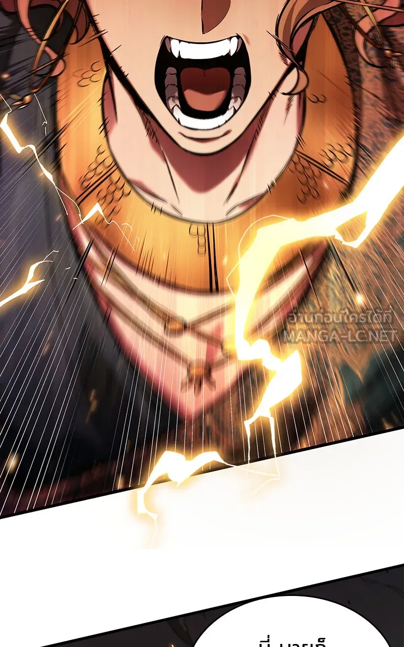 Omniscient Reader อ่านชะตาวันสิ้นโลก ตอนที่ 26 ผู้ทำลายบทละคร (7) รูปที่ 69