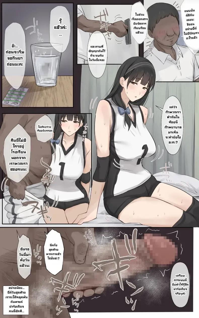 Doujin-Lc- อ่าน โดจิน มังฮวา เกาหลี ญี่ปุ่น จีน แปลไทย พี่สาวผมเก่งที่สุดในโลกเลย (Riboshika) ตอนที่ 1 2 3 4 5 6 7 8 9 10 11 12 13 14 ฟรี ไม่มีโฆษณา อ่าน โดจิน Manhwa เกาหลี ญี่ปุ่น จีน เรามีครบ คัดมาให้เน้นๆ โดจิน 18+ รับประกันความฟินโดย  Doujin Lc