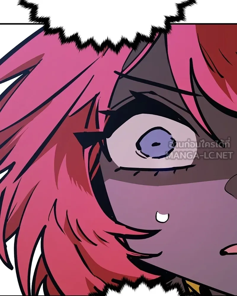 Player ตอนที่ 156 รูปที่ 126