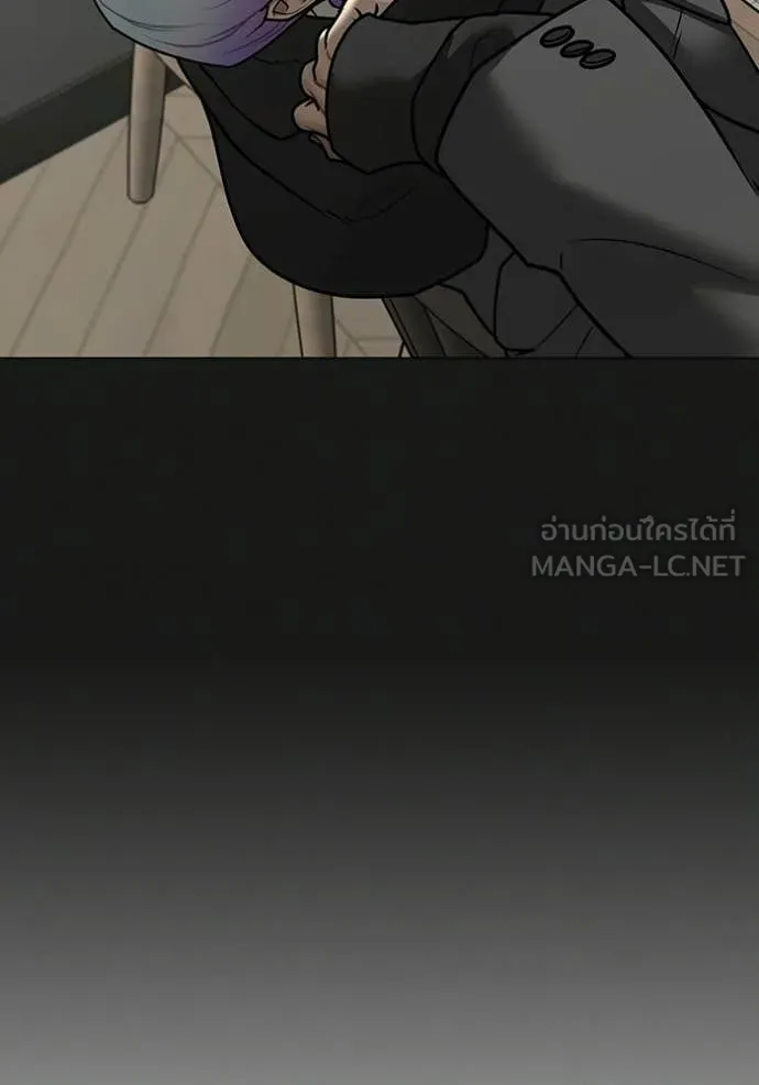 reality ตอนที่ 179 รูปที่ 154