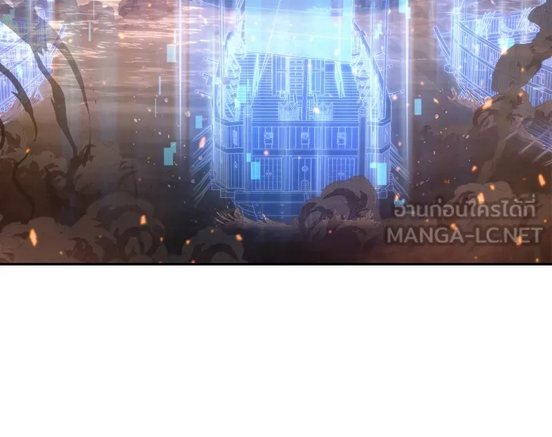 Omniscient Reader อ่านชะตาวันสิ้นโลก ตอนที่ 9 ปลาแสงอาทิตย์ผู้หยั่งรู้ (5) รูปที่ 30