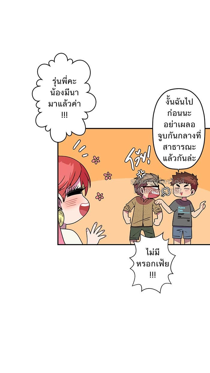 Doujin-Lc- อ่าน โดจิน มังฮวา เกาหลี ญี่ปุ่น จีน แปลไทย Take My Money รักนี้...มีเปย์ ตอนที่ 1 2 3 4 5 6 7 8 9 10 11 12 13 14 ฟรี ไม่มีโฆษณา อ่าน โดจิน Manhwa เกาหลี ญี่ปุ่น จีน เรามีครบ คัดมาให้เน้นๆ โดจิน 18+ รับประกันความฟินโดย Doujin Lc